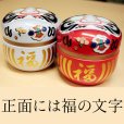 画像3: 願掛け だるま缶(目・絵馬シール付き) 茶筒 100g用缶 1缶　鈴子 だるま (3)