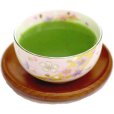 画像4: 有機栽培茶 使用の抹茶 農薬不使用 緑茶ハイ 緑茶割り 静岡抹茶 花緑スティック 1g×25個 還元くん用 緑茶パウダー 2袋までメール便可能 (4)