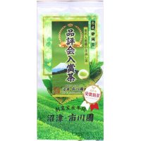 静岡茶 品評会入賞茶80g袋入り  2023年度  3袋までメール便可能 上級 やや深蒸し煎茶 緑茶