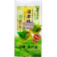 画像3: 御歳暮 静岡茶 ギフト 「茶草場 農法茶・沼津城100g袋入各1平箱 入」 上撰&上ランク 静岡銘 茶二撰