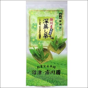 画像3: 掛川 深蒸し茶 掛川茶 深蒸し煎茶 静岡茶 「掛川産 深蒸し茶 お徳用」100g×4袋 メール便配送 送料無料 代引不可  緑茶、日本茶