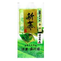 緑茶、日本茶 静岡県産やぶきた 高級 特撰ランク ブレンドやや深蒸し煎茶 「金粋」 100g×1袋 静岡茶 煎茶 茶葉タイプ