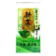 画像1: 掛川 深蒸し茶 掛川茶 深蒸し煎茶 静岡茶 高級 特撰ランク  「光緑」 100g×1袋  茶葉タイプ お茶 緑茶 (1)