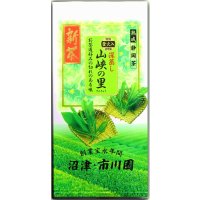 緑茶、日本茶 静岡県産やぶきた 上級 上ランク ブレンドやや深蒸し煎茶 「山峡の里」 100g×1袋 静岡茶 煎茶 茶葉タイプ