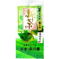 緑茶、日本茶 静岡県産やぶきた 高級 特上ランク ブレンドやや深蒸し煎茶 「霧の香」 100g×1袋 静岡茶 煎茶 茶葉タイプ