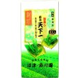 画像1: 緑茶 掛川 深蒸し茶 掛川茶 深蒸し煎茶 静岡茶 の「薮北 天下一」 100g×1袋  茶葉タイプ お茶 (1)