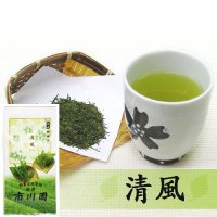 静岡茶 「清風」100g 袋入り   普通級 やや深蒸し煎茶 お茶