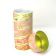 画像2: 茶筒 お茶を入れる缶 印刷缶 200g「花あそび」ピンク 茶缶 (2)