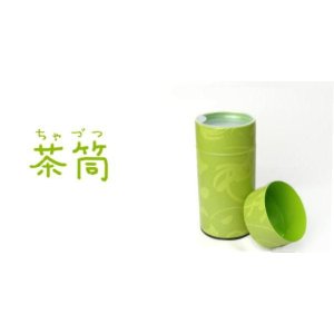 画像2: 茶筒 お茶を入れる缶 印刷缶 200g「春夏秋冬」緑色 茶缶