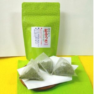 画像5: べにふうき緑茶 ティーバッグタイプ 3g×10包 約5日分 国内産 静岡県産 メチル化カテキン 10個買うごとに1個プレゼント