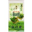 画像2: 緑茶、日本茶 静岡県産やぶきた 高級 特撰ランク ブレンドやや深蒸し煎茶 「金粋」 100g×1袋 静岡茶 煎茶 茶葉タイプ (2)