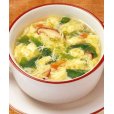 画像4: たまごスープ「野菜とたまごのスープ」8g×9袋入り (9人前) トーノー (4)