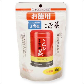 梅昆布茶 うめこんぶ茶 スティック 11本入り 玉露園 100g 当たり