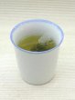 画像2: べにふうき緑茶 ティーバッグタイプ 3g×10包 約5日分 国内産 静岡県産 メチル化カテキン 10個買うごとに1個プレゼント (2)