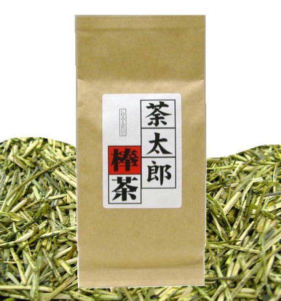 画像1: くき茶「茶太郎棒茶」100g 入り (1)